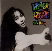 20170921.0820.05 Taeko Nishino - Flower Groove (1991) (FLAC) cover.jpg