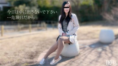 93108_10musume_092817_01.jpg