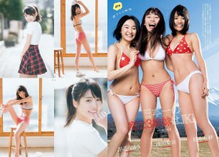 ZFX_arimats054.jpg