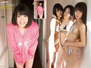 ZFX_arimats059.jpg