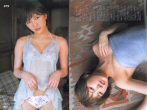 ZFX_naachan062.jpg