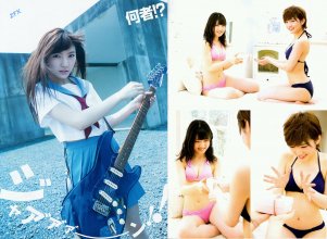 ZFX_naachan065.jpg