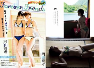 ZFX_naachan074.jpg