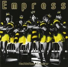 20170927.1334.08 Hachimitsu Emperor - Empress (Type A).jpg