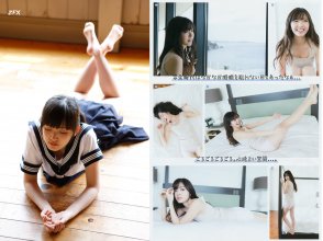 ZFX_aisuzu061.jpg