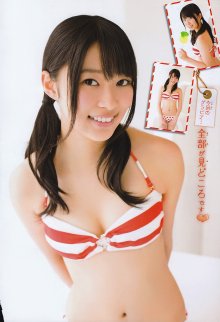 SC 2011 No.45 - 03.jpg