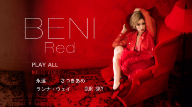 20171018.0334.4 BENI - Red (DVD) (JPOP.ru) menu.png