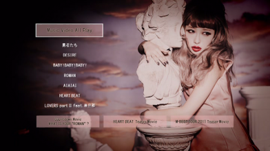 20171018.0334.8 Miliyah Kato - True Lovers (DVD) (JPOP.ru).png