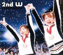 20171020.0054.18 W - 2nd W (2005) cover.jpg