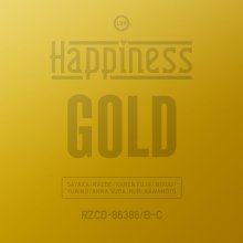 20171020.2229.07 Happiness - Gold cover 1.jpg