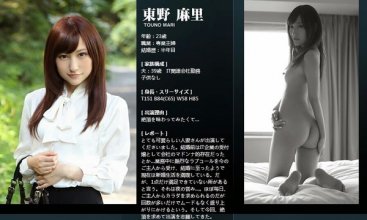 mywife-523_2_poster.jpg