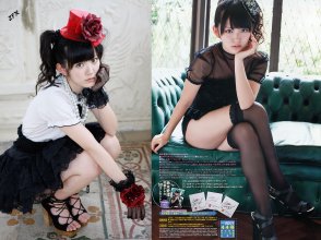 ZFX_aisuzu081.jpg