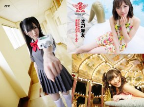 ZFX_mayuyu108.jpg