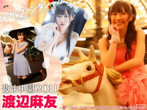 ZFX_mayuyu112.jpg