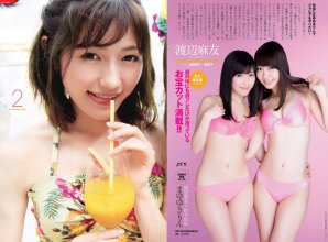 ZFX_mayuyu117.jpg