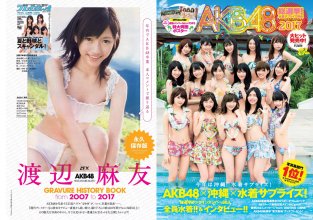 ZFX_mayuyu118.jpg
