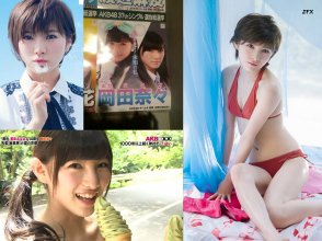 ZFX_naachan084.jpg