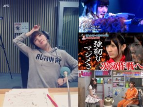 ZFX_naachan087.jpg