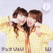 20171020.2009.11 W - Duo U&U (2004) cover.jpg