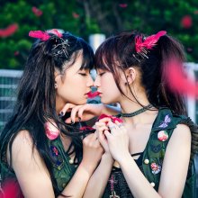 20171020.2229.14 The Idol Formerly Known As LADYBABY - Pinky! Pinky! cover 1.jpg