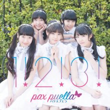 20171020.2009.07 pax puella - 1! 2! 3! (web edition) (M4A) cover.jpg