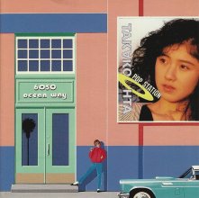 20171021.1950.7 Takako Ohta - Pop Station (1987) (FLAC) cover.jpg