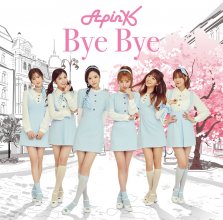 20171022.0011.03 A Pink - Bye Bye cover 3.jpg