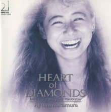 20171022.0507.05 Ayumi Nakamura - Heart of Diamonds (1987) cover.jpg