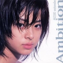 20171020.2009.06 Miz (Mizrock, Mizuki Watanabe) - Ambition cover.jpg