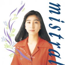 20171024.0618.12 Takako Okamura - mistral (1992) (FLAC) cover.jpg