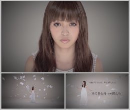 20170928.1654.10 YU-A - Yoake ga Kuru Made (PV) (JPOP.ru).vob.jpg