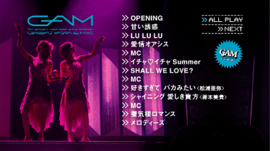 20171024.0513.4 GAM - 1st Concert Tour 2007 Shoka ~Great Aya & Miki~ (DVD) (JPOP.ru) menu 1.png