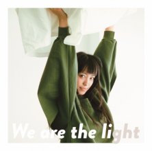 20171026.0159.3 miwa - We are the light cover 1.jpg
