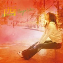 20170927.1334.16 Miyu Nagase - Akane.jpg