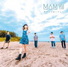 20171028.0341.05 MAMY - Sorairo Sensation cover.jpg