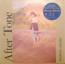 20171031.1059.6 Takako Okamura - After Tone (1987) cover.jpg