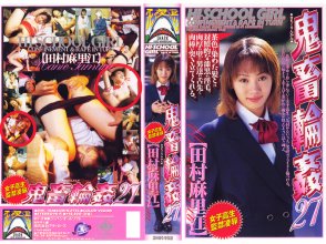 shk00102pl.jpg