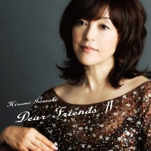 20171103.0806.07 Hiromi Iwasaki - Dear Friends IV cover.jpg 20171103.0806.07 Hiromi Iwasaki - Dear Friends IV cover.jpg