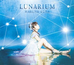 20171103.0806.11 Luna Haruna - Lunarium cover 1.jpg