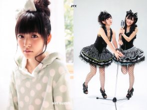 ZFX_aisuzu102.jpg