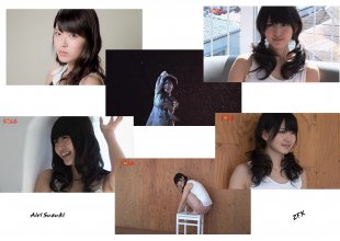 ZFX_aisuzu104.jpg