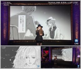 20171104.0650.3 JUJU - Iiwake (Music Station 2017.11.03) (JPOP.ru).ts.jpg