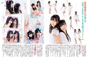 ZFX_mayuyu126.jpg
