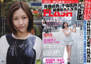 ZFX_mayuyu132.jpg