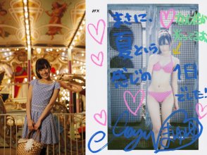 ZFX_mayuyu138.jpg