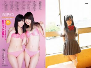 ZFX_mayuyu139.jpg