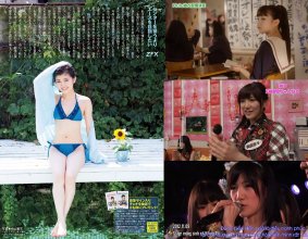 ZFX_naachan101.jpg