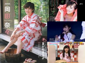 ZFX_naachan104.jpg