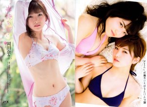 ZFX_naachan105.jpg