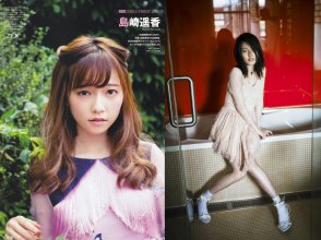 ZFX_paruru001.jpg